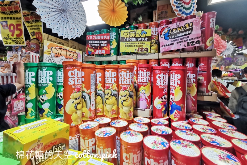 唐吉訶德台中店正式開幕！佔地超過500坪～熱食、美妝營業時間公布