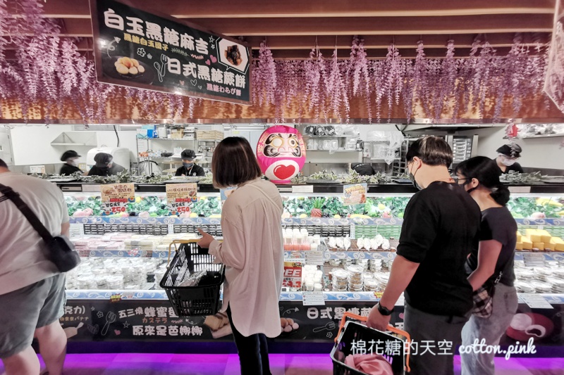 唐吉訶德台中店正式開幕！佔地超過500坪～熱食、美妝營業時間公布