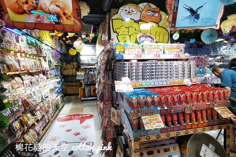 唐吉訶德台中店正式開幕！佔地超過500坪～熱食、美妝營業時間公布