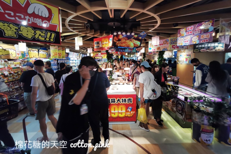 唐吉訶德台中店正式開幕！佔地超過500坪～熱食、美妝營業時間公布