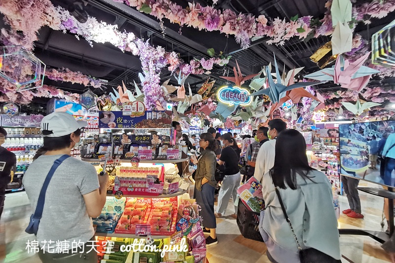 唐吉訶德台中店正式開幕！佔地超過500坪～熱食、美妝營業時間公布