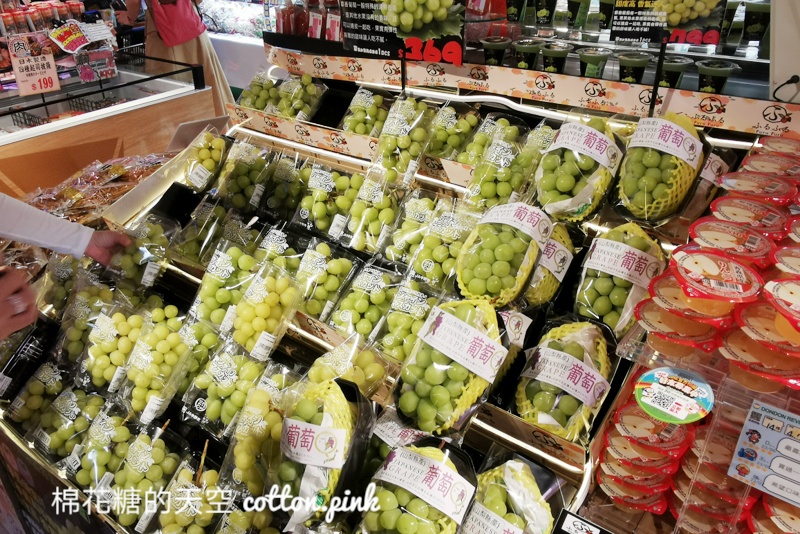 唐吉訶德台中店正式開幕！佔地超過500坪～熱食、美妝營業時間公布