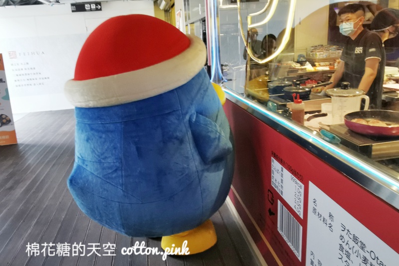 唐吉訶德台中店正式開幕！佔地超過500坪～熱食、美妝營業時間公布