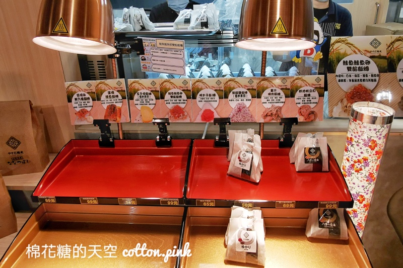 唐吉訶德台中店正式開幕！佔地超過500坪～熱食、美妝營業時間公布