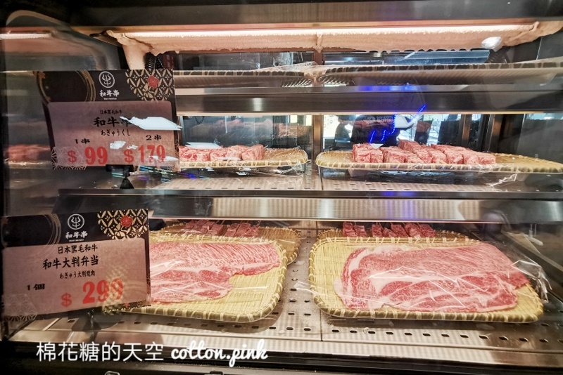 唐吉訶德台中店正式開幕！佔地超過500坪～熱食、美妝營業時間公布