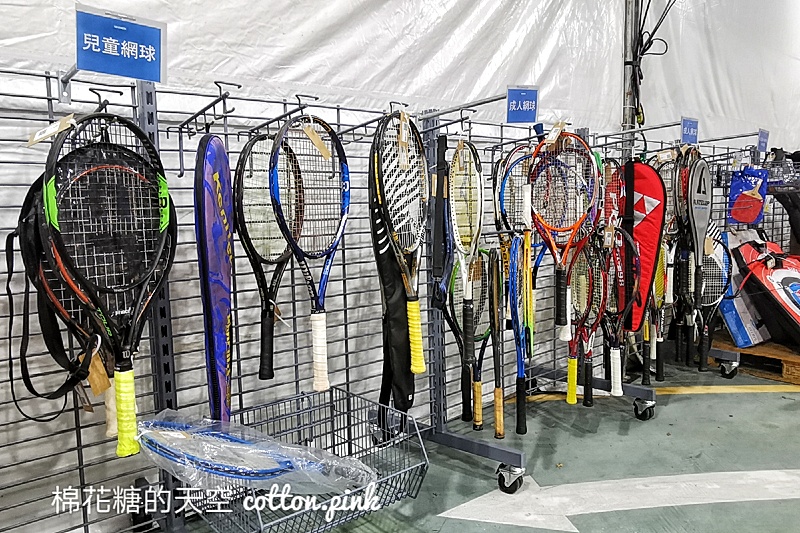 露營、運動用品二手市集～最後一天二手品甜甜價再打八折