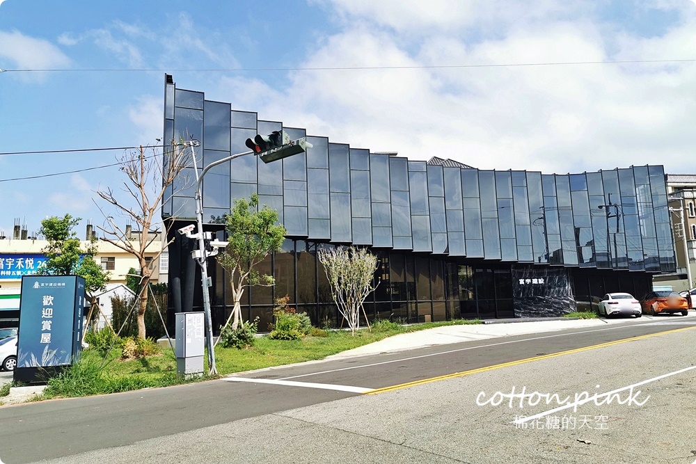 台中沙鹿銅板小吃大集合！富宇禾悦沙鹿最新建案週邊生活機能超完善