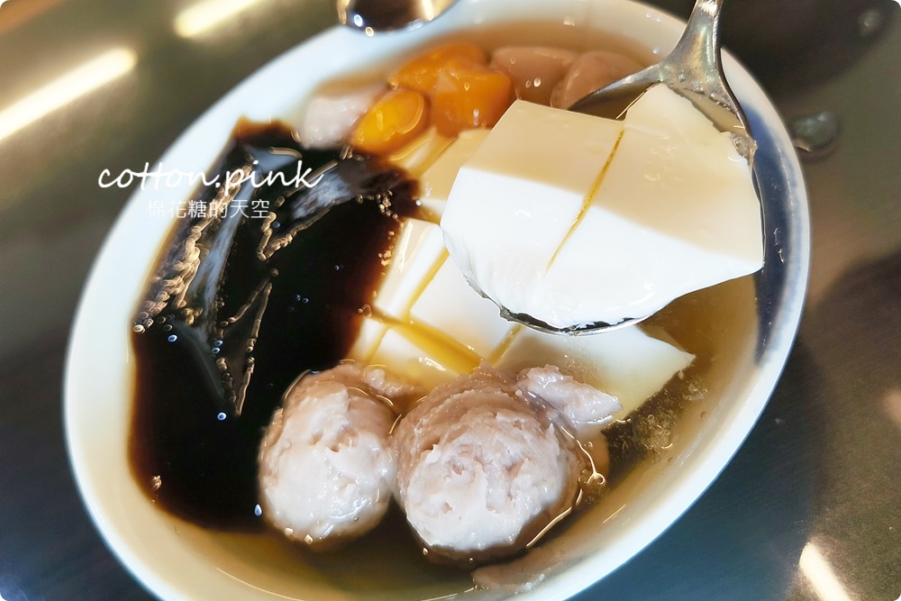 台中沙鹿銅板小吃大集合！富宇禾悦沙鹿最新建案週邊生活機能超完善
