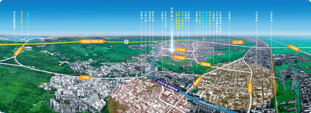 台中沙鹿銅板小吃大集合！富宇禾悦沙鹿最新建案週邊生活機能超完善