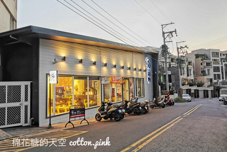 台中沙鹿超狂烤鴨加火鍋！覓鍋物加碼吃到飽青菜、冰淇淋自助吧