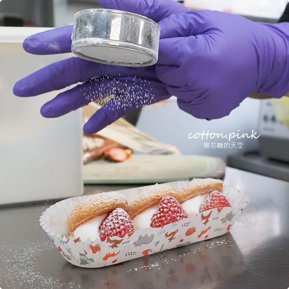 草莓季必吃！草莓可頌、巴斯克、生乳輕乳酪～牛頌草莓生乳可頌季節限定上市