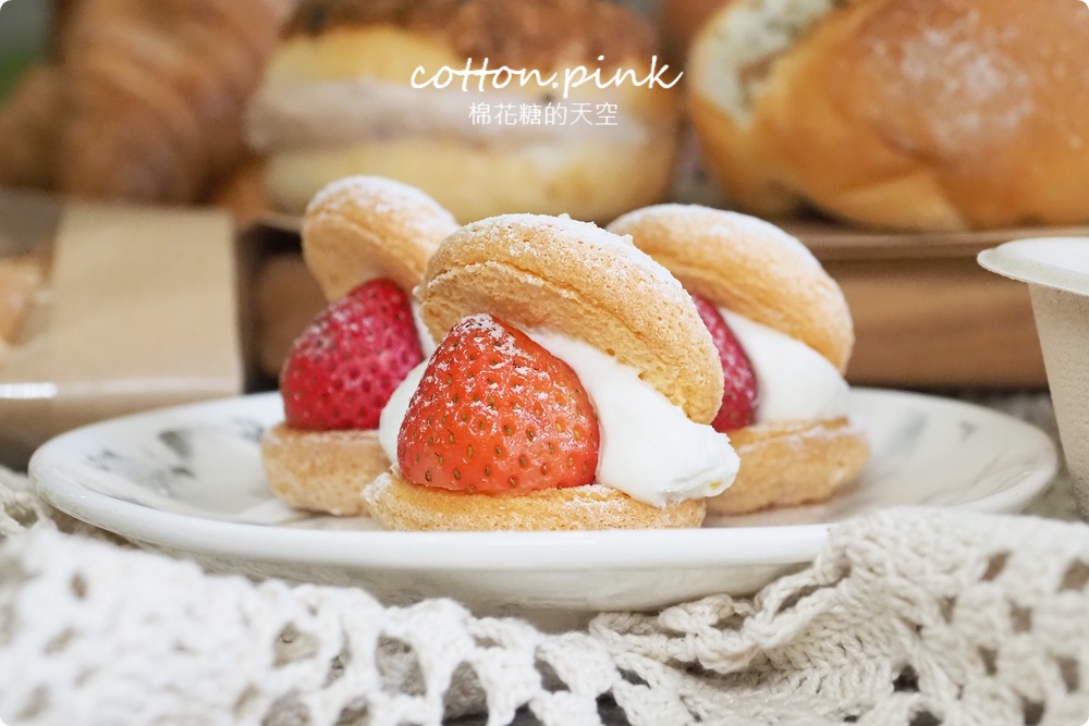 草莓季必吃！草莓可頌、巴斯克、生乳輕乳酪～牛頌草莓生乳可頌季節限定上市