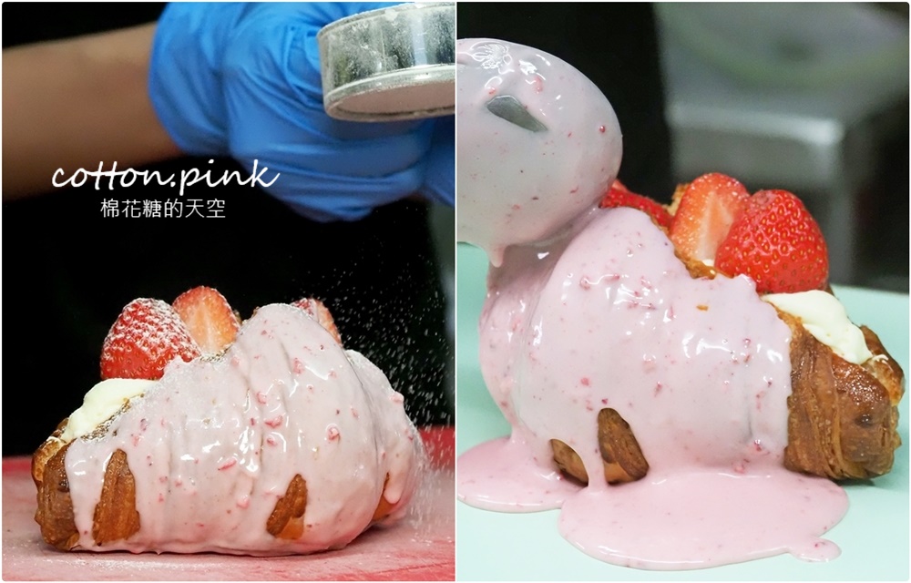 草莓季必吃！草莓可頌、巴斯克、生乳輕乳酪～牛頌草莓生乳可頌季節限定上市