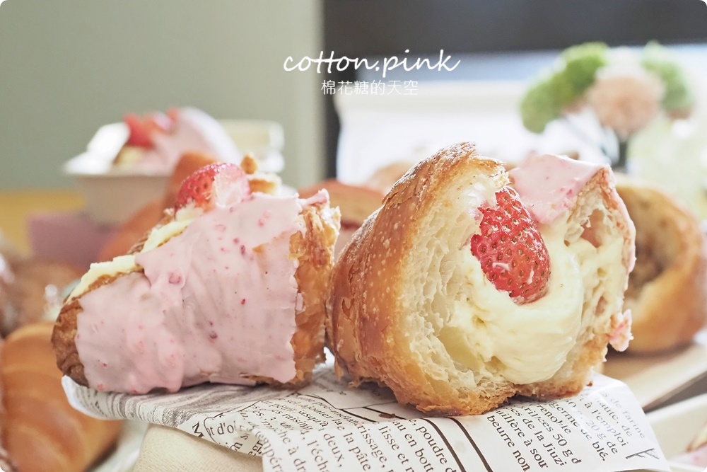 草莓季必吃！草莓可頌、巴斯克、生乳輕乳酪～牛頌草莓生乳可頌季節限定上市