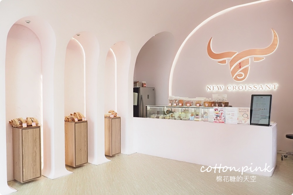 草莓季必吃！草莓可頌、巴斯克、生乳輕乳酪～牛頌草莓生乳可頌季節限定上市