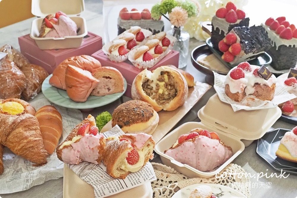 草莓季必吃！草莓可頌、巴斯克、生乳輕乳酪～牛頌草莓生乳可頌季節限定上市