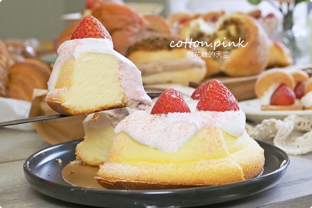 草莓季必吃！草莓可頌、巴斯克、生乳輕乳酪～牛頌草莓生乳可頌季節限定上市