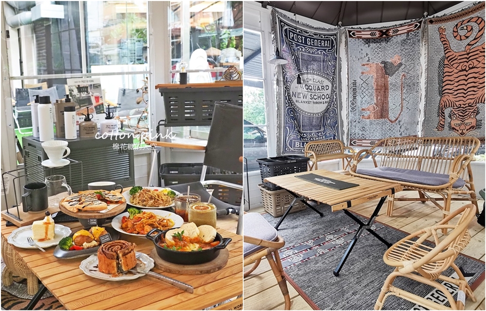 台中露營風早午餐就在舊鐵道旁，宅樂咖啡餐點選擇多~超值套餐加起來