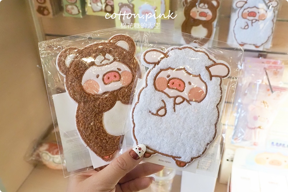 交換禮物首選-台北人氣選物店 首度快閃台中就在新時代太魯閣 交換禮物首選-台北人氣選物店 首度快閃台中就在新時代太魯閣