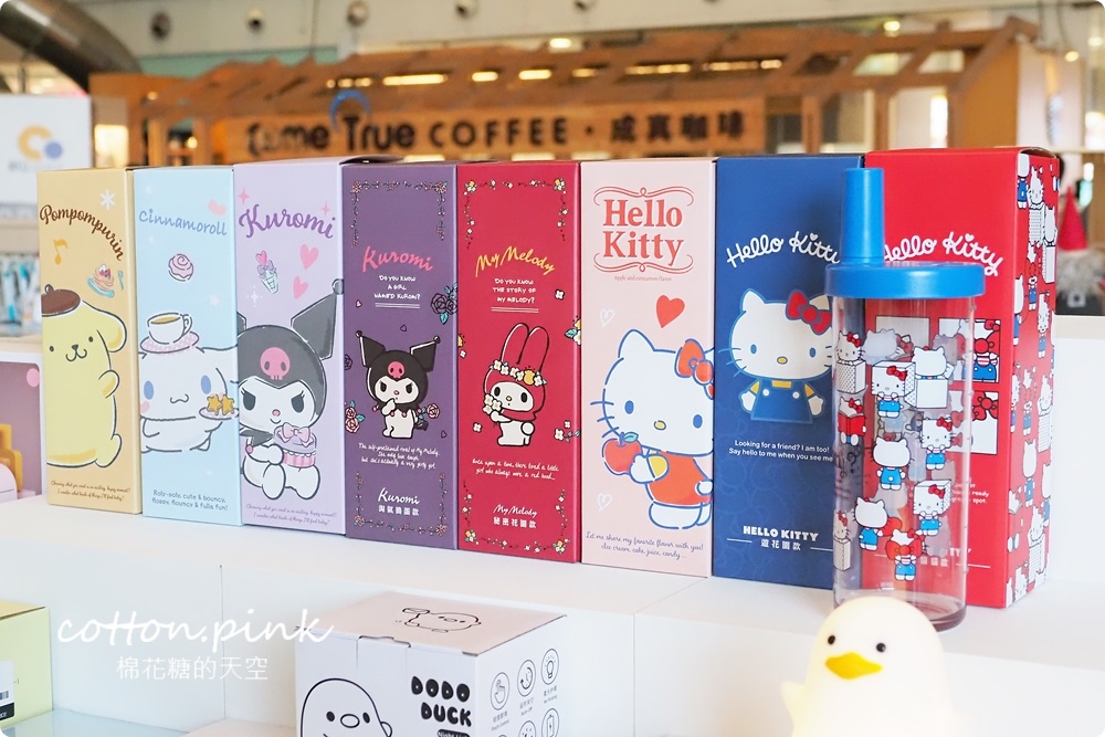 交換禮物首選-台北人氣選物店 首度快閃台中就在新時代太魯閣 交換禮物首選-台北人氣選物店 首度快閃台中就在新時代太魯閣