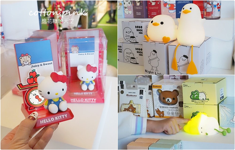 交換禮物首選-台北人氣選物店 首度快閃台中就在新時代太魯閣 交換禮物首選-台北人氣選物店 首度快閃台中就在新時代太魯閣