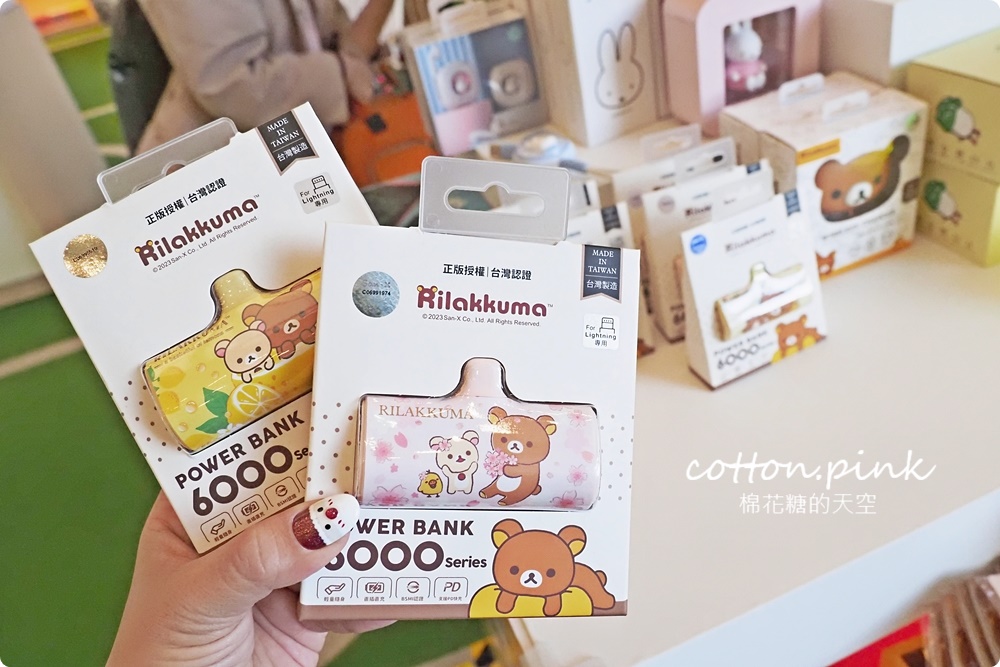 交換禮物首選-台北人氣選物店 首度快閃台中就在新時代太魯閣 交換禮物首選-台北人氣選物店 首度快閃台中就在新時代太魯閣