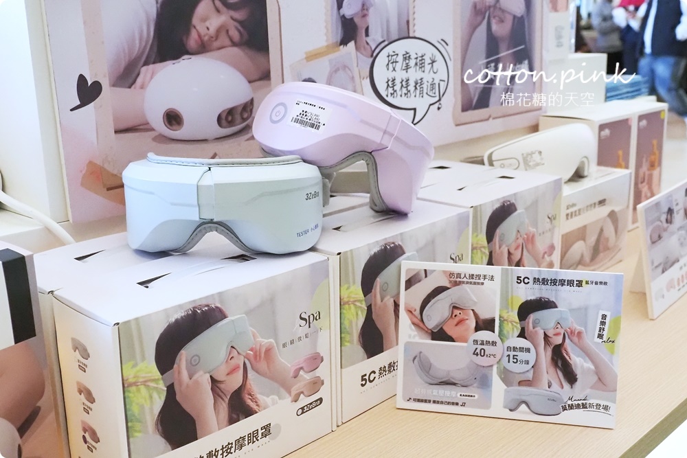 交換禮物首選-台北人氣選物店 首度快閃台中就在新時代太魯閣 交換禮物首選-台北人氣選物店 首度快閃台中就在新時代太魯閣