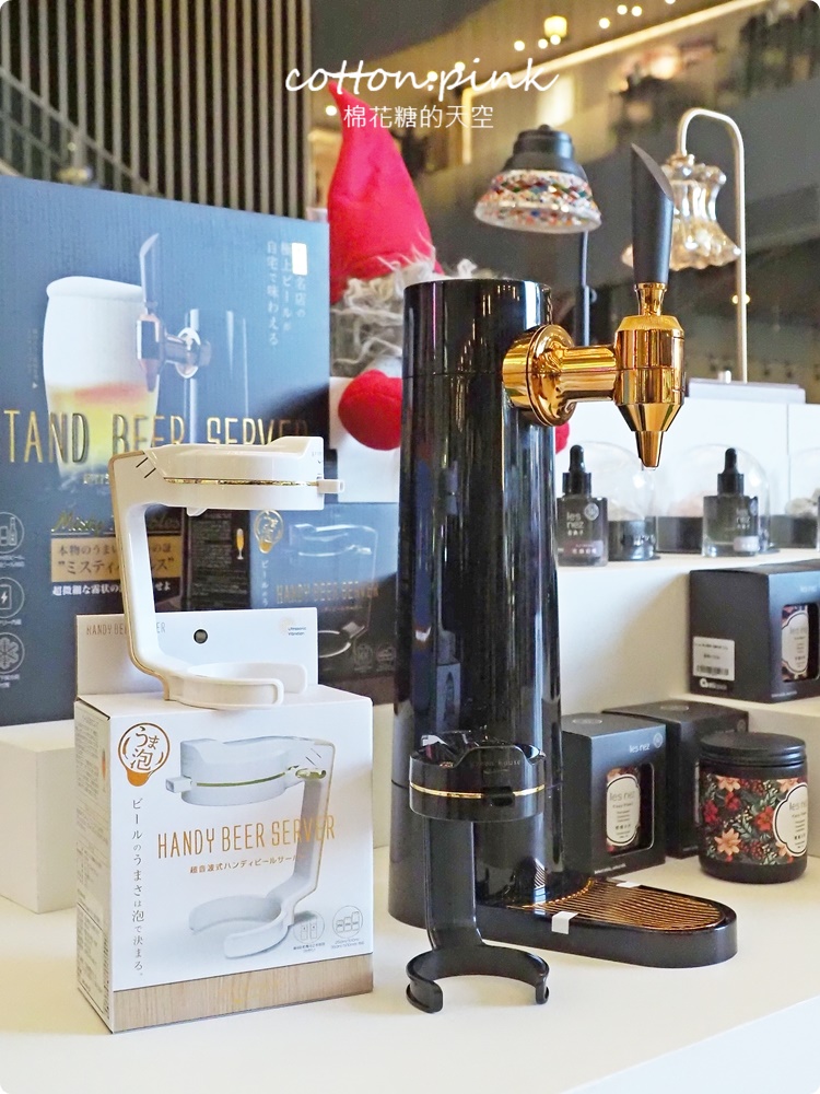 交換禮物首選-台北人氣選物店 首度快閃台中就在新時代太魯閣 交換禮物首選-台北人氣選物店 首度快閃台中就在新時代太魯閣