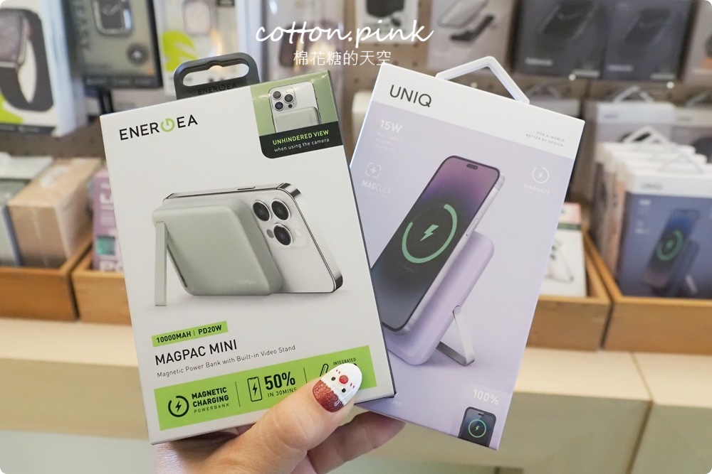 交換禮物首選-台北人氣選物店 首度快閃台中就在新時代太魯閣 交換禮物首選-台北人氣選物店 首度快閃台中就在新時代太魯閣