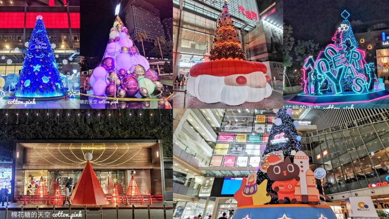 台中聖誕樹懶人包快收藏！聖誕一日遊從這兒開始～拍照打卡衝一波
