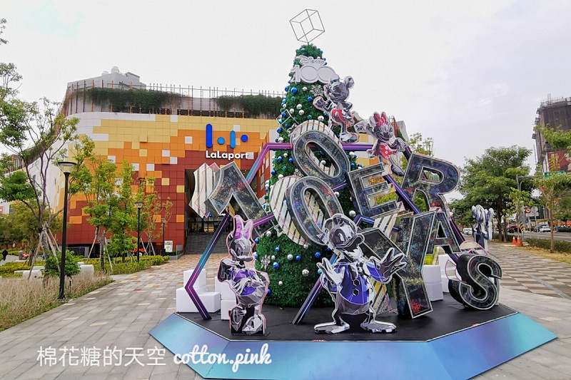 台中聖誕樹懶人包快收藏！聖誕一日遊從這兒開始～拍照打卡衝一波