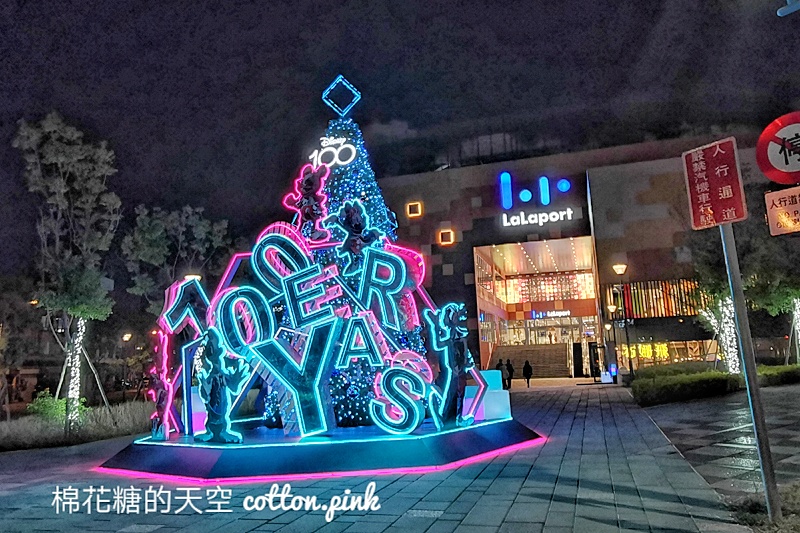 台中聖誕樹懶人包快收藏！聖誕一日遊從這兒開始～拍照打卡衝一波