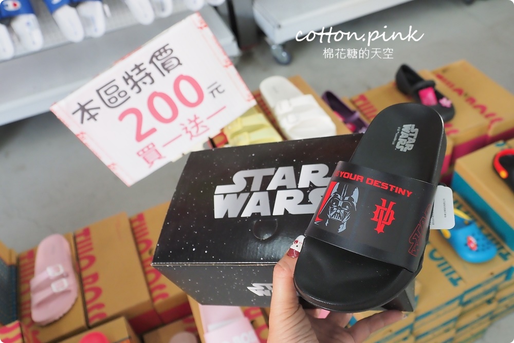 年底前最後一場！大雅鞋倉庫開倉特賣！超過萬雙疊到天花板啦～