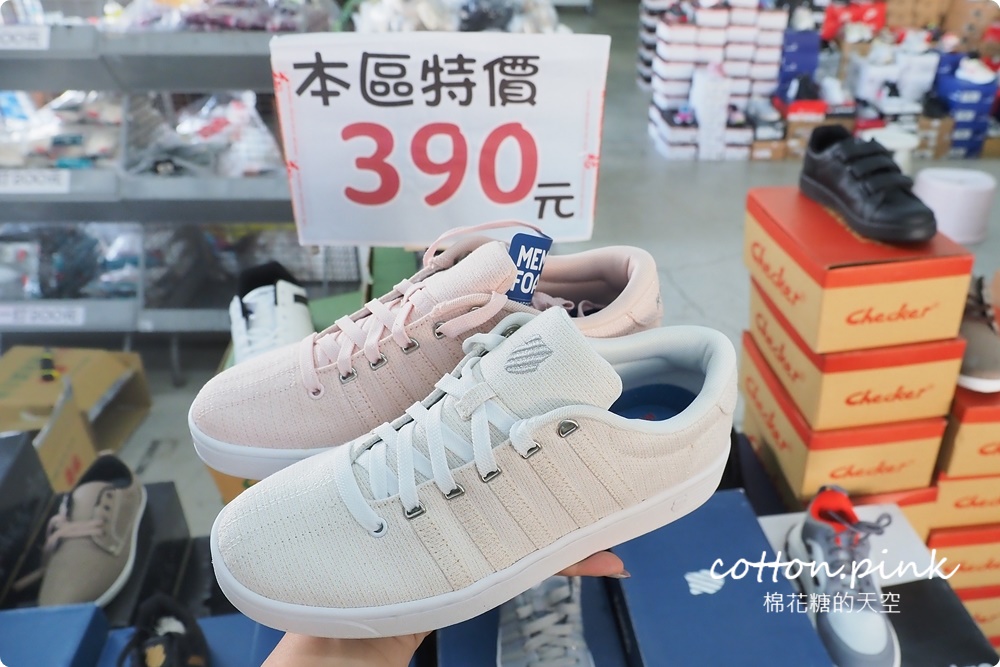 年底前最後一場！大雅鞋倉庫開倉特賣！超過萬雙疊到天花板啦～