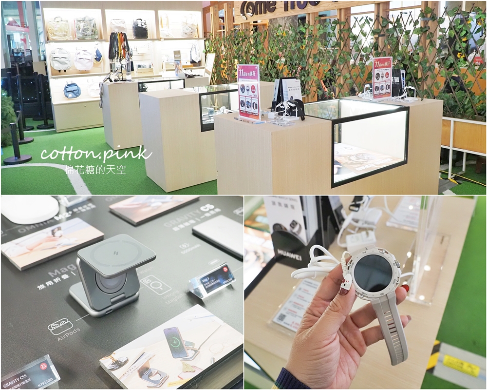 交換禮物首選-台北人氣選物店 首度快閃台中就在新時代太魯閣 交換禮物首選-台北人氣選物店 首度快閃台中就在新時代太魯閣