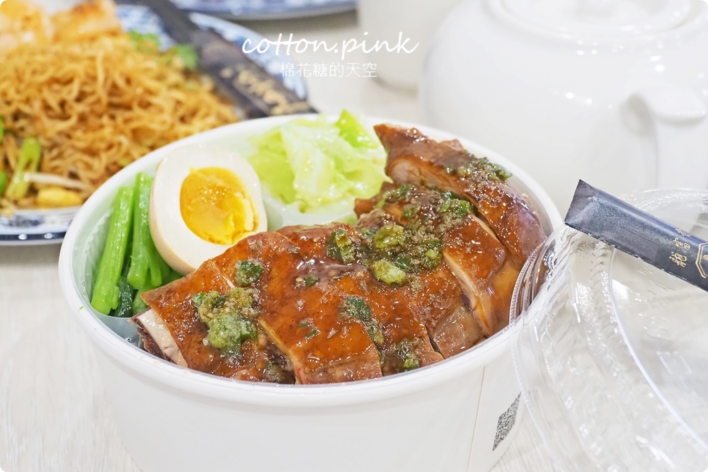 台中頂級版燒臘三寶飯！龍富貴推出港式燒臘個人餐～升級櫻桃鴨超多汁