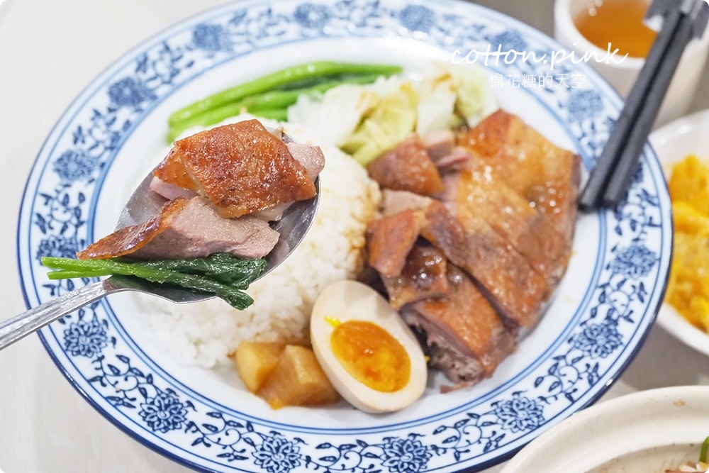 台中頂級版燒臘三寶飯！龍富貴推出港式燒臘個人餐～升級櫻桃鴨超多汁