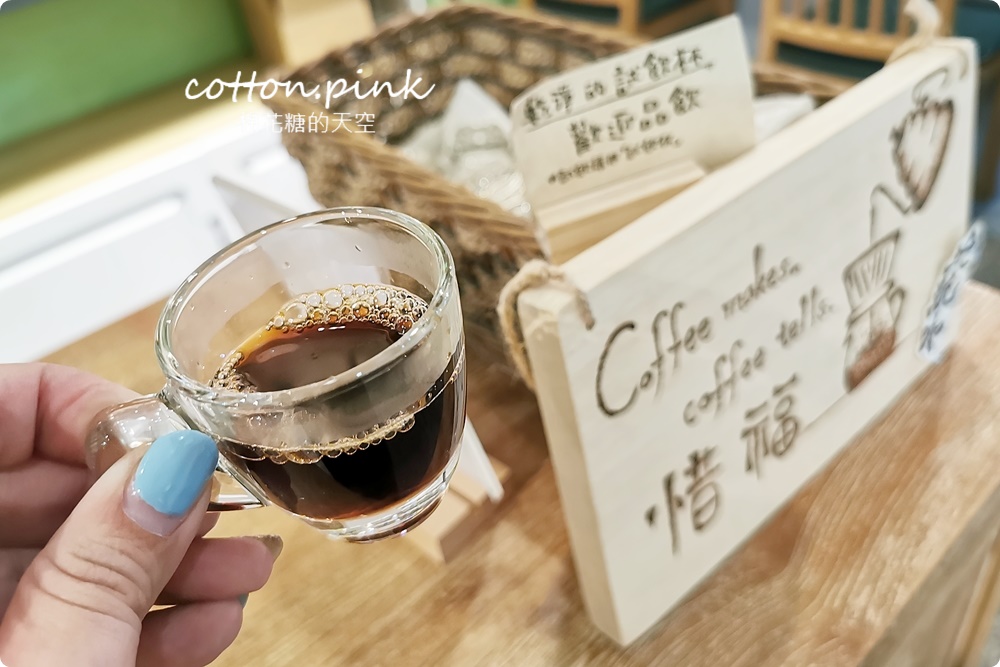 沙鹿咖啡這家藏民宅區！出軌咖不只咖啡推推～提拉米蘇也是必點