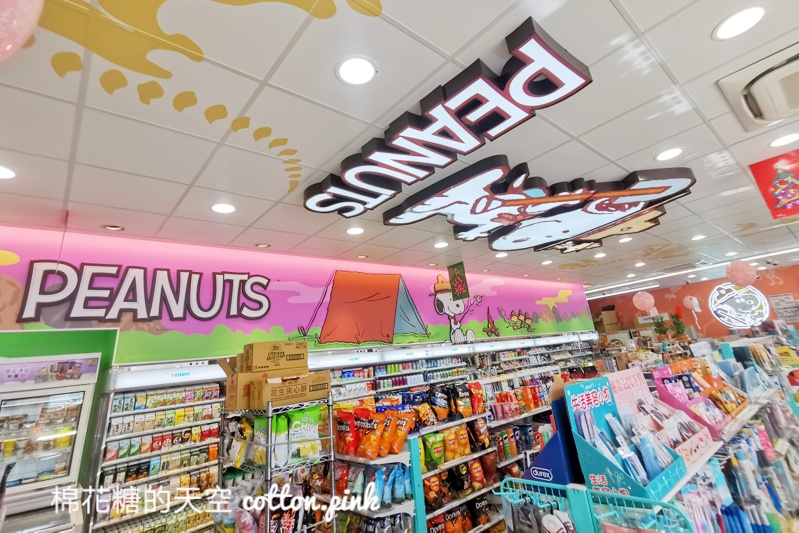 台中史努比小七再加一！史努比變身探險家風格超可愛～