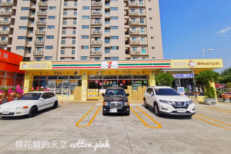台中史努比小七再加一！史努比變身探險家風格超可愛～