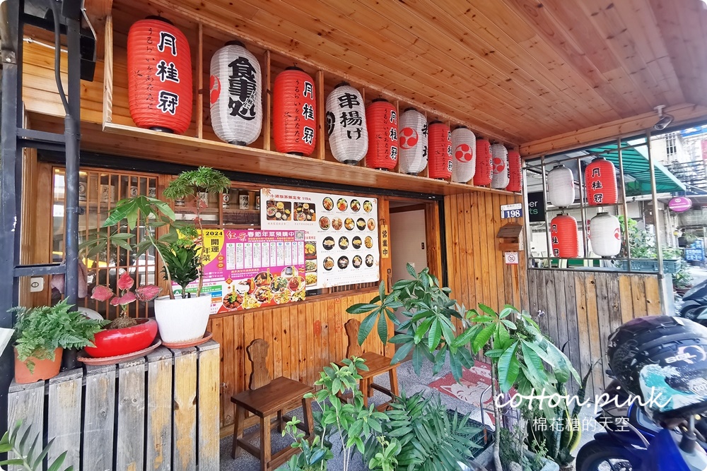 台中少見花雕雞三吃就在紅葉和漢料理！季節限定松葉蟹火鍋CP值高高
