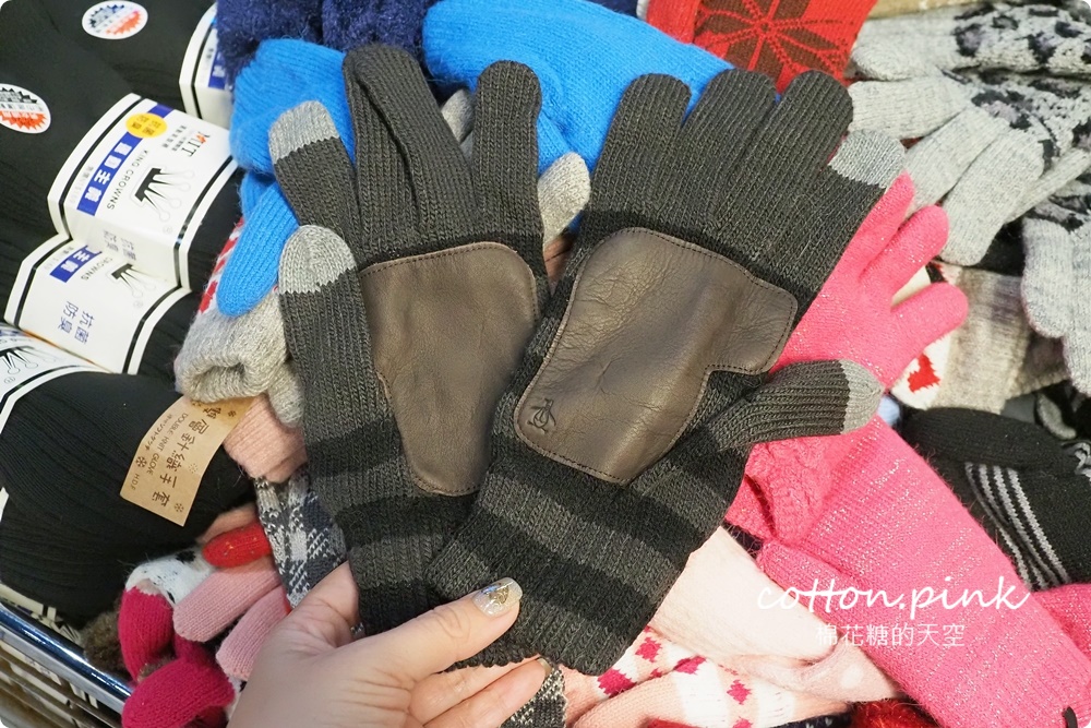 保暖防風機能服飾特賣！艾伯特台中大里快閃～發燒衣升級再享甜甜價