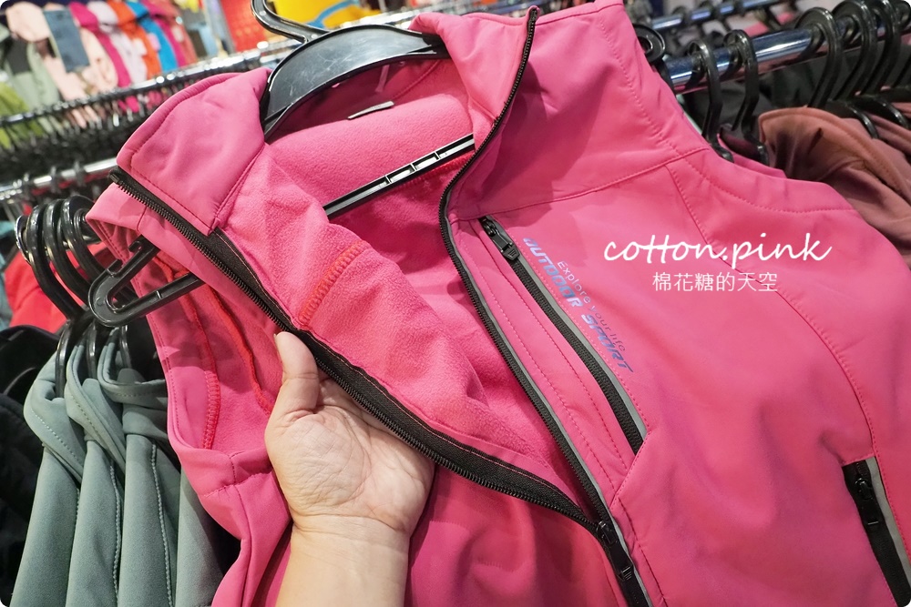 保暖防風機能服飾特賣！艾伯特台中大里快閃～發燒衣升級再享甜甜價