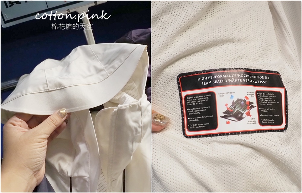 保暖防風機能服飾特賣！艾伯特台中大里快閃～發燒衣升級再享甜甜價