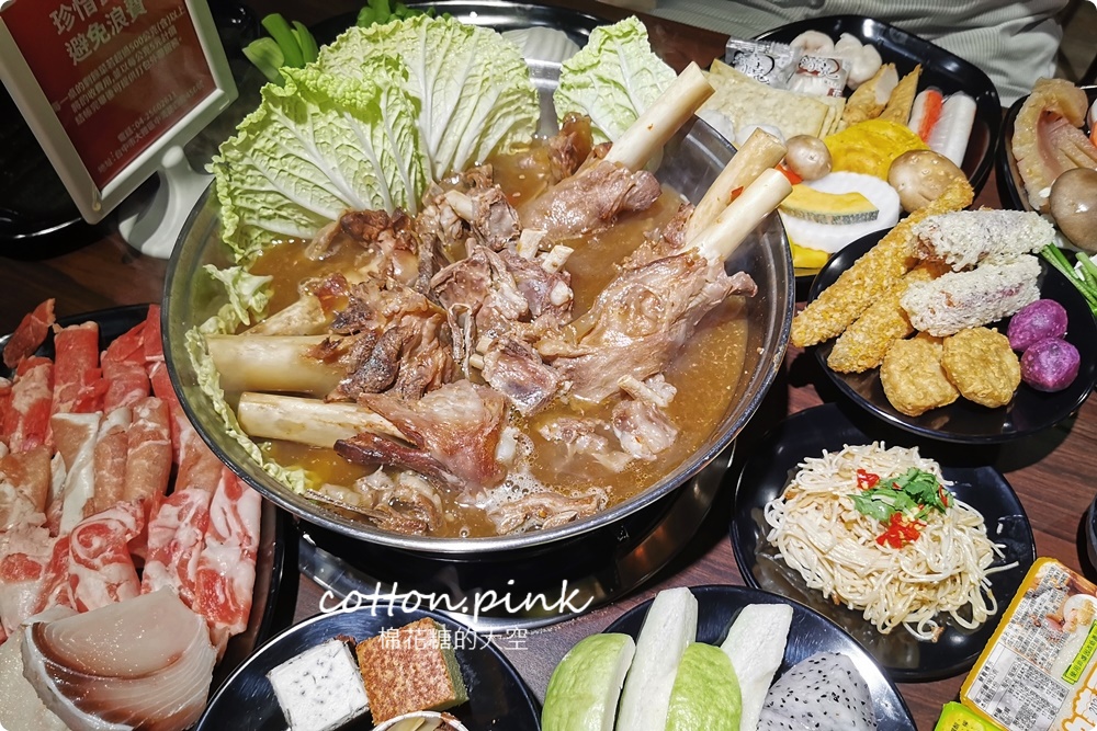 台中羊肉爐吃到飽推薦-正老林羊肉爐羊大骨、羊腳筋通通吃到飽！