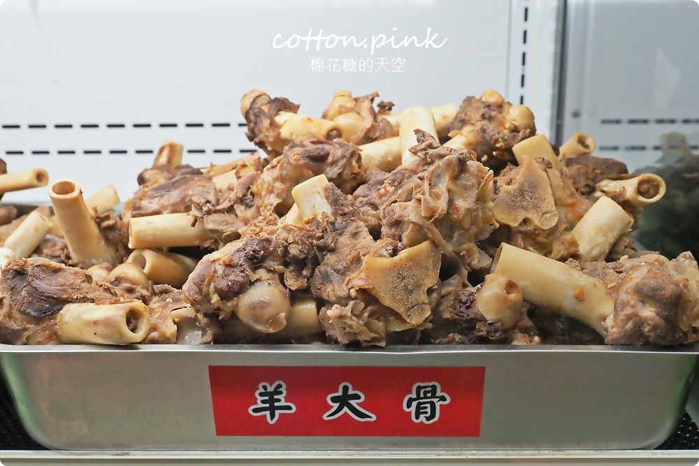 台中羊肉爐吃到飽推薦-正老林羊肉爐羊大骨、羊腳筋通通吃到飽！