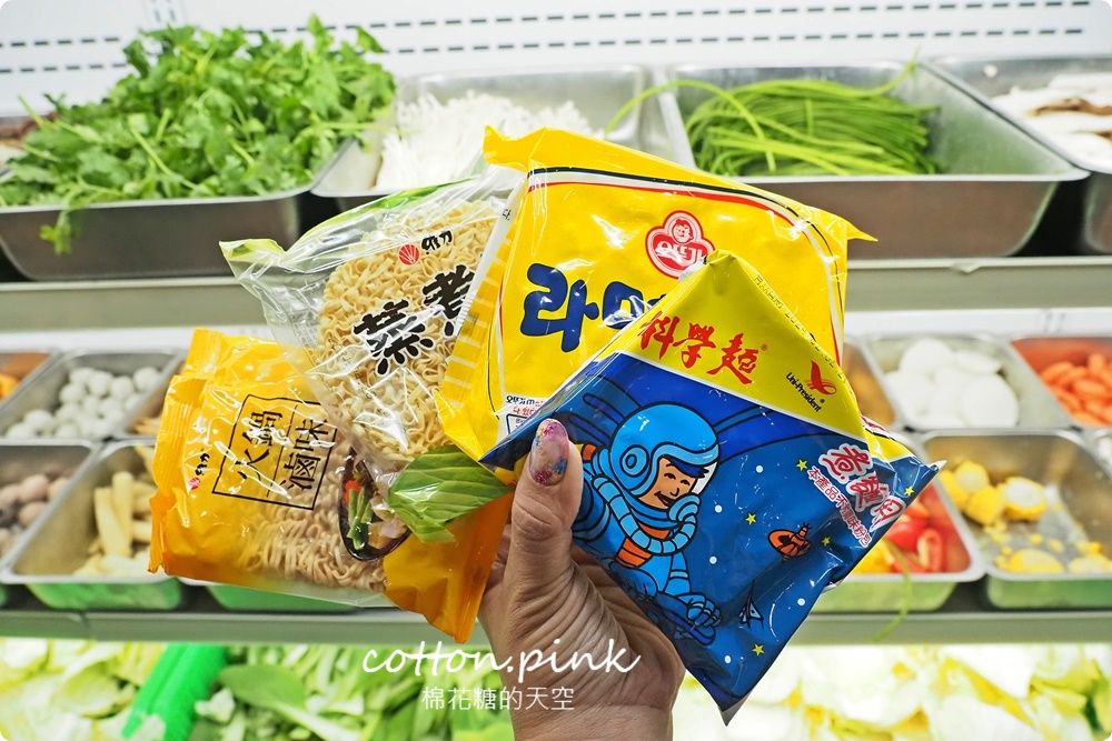 台中羊肉爐吃到飽推薦-正老林羊肉爐羊大骨、羊腳筋通通吃到飽！