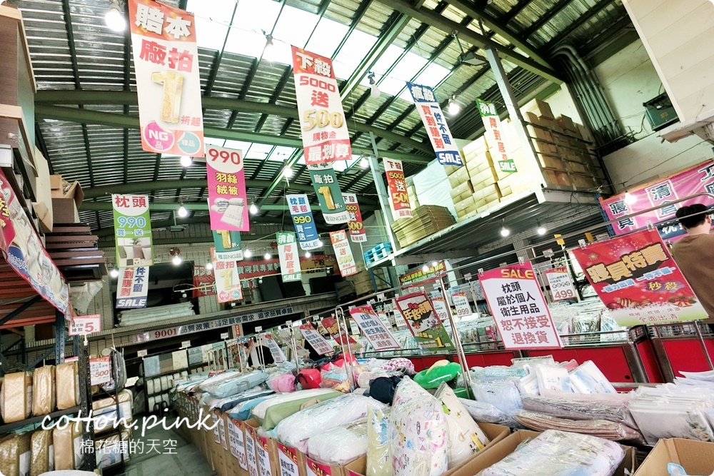台中寢具工廠開倉特賣！60支天絲床組業界最低價～枕頭毛毯買一送一