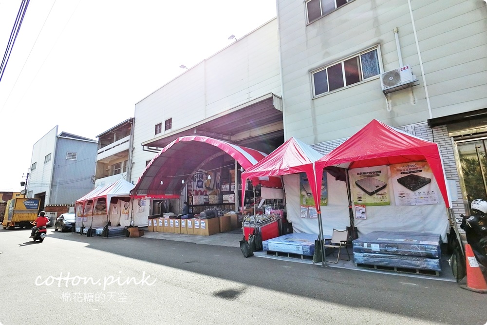 台中寢具工廠開倉特賣！60支天絲床組業界最低價～枕頭毛毯買一送一