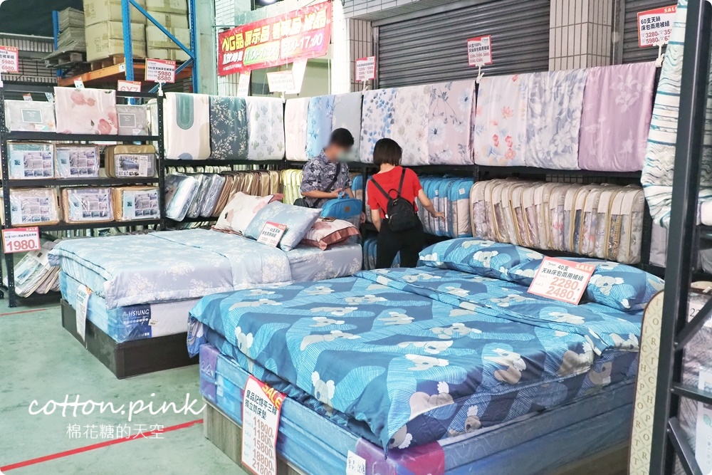 台中寢具工廠開倉特賣！60支天絲床組業界最低價～枕頭毛毯買一送一